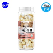 밥안먹는 강아지에게 추천 / 이 간식 몇알만 갈아서 사료와 섞어주면 맛있게 사료를 다 먹어요 / 북어 연어 닭가슴살 동결건조 간식, 연어(140g)