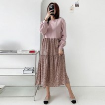 러블리감성 / 소은 호피 배색 롱 원피스