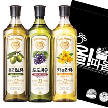 올따옴고급유 해표900ml 올리브유1+포도씨유1+카놀라유1, 올따옴 고급유 3종