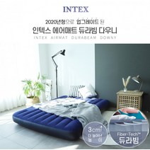 인텍스 INTEX 에어매트 캠핌매트