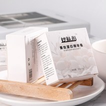 실크 단백질 에센스 산양유 비누, 100 그램, 1+1 [실모2박스] 거품망 발송