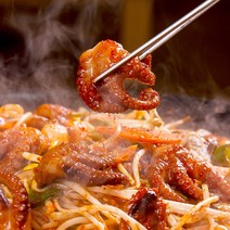 절단 냉동 쭈꾸미 500g x 4팩 (2kg)
