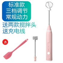 베이킹 거품기 우유 휘핑기 가정용 홈베이킹, 옵션19