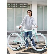 입문용픽시 경륜 가벼운 출근용 픽시 26인치 자전거 로드자전거 싼곳 출퇴근, 단일사이즈, 블랙 레드-26인치-30mm