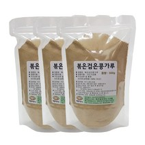 대명이유식 국산 볶은검은콩가루 1500g 서목태 쥐눈이콩 청약콩 분말 콩물