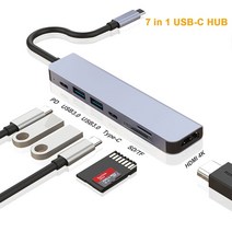 썬더볼트독 썬더볼트허브 호환 7 in 1 usb c 허브 - 4k hdmi 호환 유형 c 어댑터 otg 썬더볼트 3 도크 macbook proair ipad xps 표면용 pd t, 없음