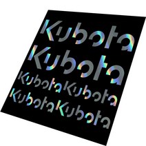 Kubota 다이 컷 스티커 데칼 디거 굴삭기 6 개 세트, [03] GRAY