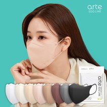 아르떼 에그라인 새부리형 컬러 마스크 중형 대형 50매/100매, 중형_베이지 100매