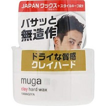 일본직발송 6. MUGA(ムガ) MUGA クレイハードワックス 85g B07FM1X3XM, 1_One Color, 1_One Color, 상세 설명 참조0