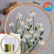 DIY 프랑스자수 패키지 키트 망초꽃 프랑스자수도안 프랑스자수스티치 프랑스자수초보