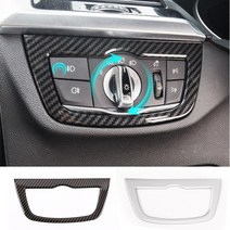 BMW X3 X4 헤드라이트 다이얼 카본 크롬 몰딩 테두리 실내몰딩 신형파츠[00471], 1.수전사카본