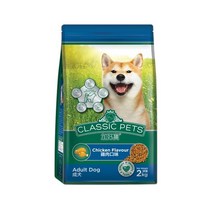 성견용 뼈 치아 근육 성장 면역증진 사료 2kg 비숑사료 대용량강아지사료