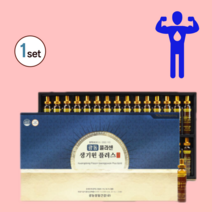 광동생활건강 플라센 생기원 플러스 골드 돈태반 추출액 돈태반추출액 프락토올리고당 태반 돈태반 효능 갱년기영양제 플라센타 돈태반 엠플 프라센 돈태반젤리 태반앰플, 1세트