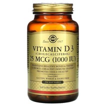 솔가 Solgar 비타민D3(콜레칼시페롤) 25mcg(1 000IU) 소프트젤 250정, 3개