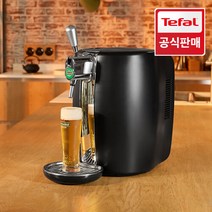 [공식] 테팔 비어텐더 VB310E, 상세 설명 참조, 상세페이지 참조