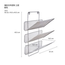 잡지꽂이 진열대 인테리어 거치대 책장 수납장 책꽂이 철제, B