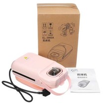 와플기계 와플메이커 와플후라이팬 붕어빵기계 와플기 와플팬 토스트기 220V 전기 메이커, 협동사, 분홍, 우리를