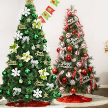 210cm 크리스마스 대형트리 매장용 럭셔리장식 풀세트