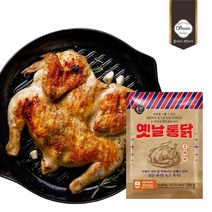 올반 옛날 통닭 훈제치킨 720g (2마리) /