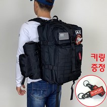 밀리터리스토리 슈퍼 이글 밀리터리백팩