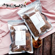 허브나래 옥수수수염 옥발 100g+100g, 2개, 100