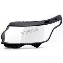 랜드 로버 레인지 보그 2013-2017 용 프론트 라이트 커버 자동차 전등갓 램프 쉐이드 렌즈 쉘 캡