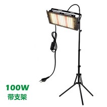 LED 식물등 집에서할수있는취미 식물 대형화분 화훼단지 다육이키우는법 조명등 가드닝 전구 인테리어조화 베란다텃밭 재배, 성장등 태양광 100W 밴드 거치대