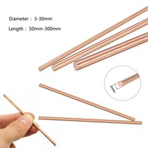 견고한 1pcs 구리 막대 라운드 바 diameter3-30mm 길이 50-300mm 핸들 재료 볼트 금속 공예 및 작업 취미, 03 Dia 5mm_02 150mm