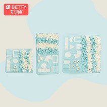 강아지 노즈워크 담요 당근밭 노즈워크 코담요 Ai Beidi, 녹색 이야기 + 65x65개