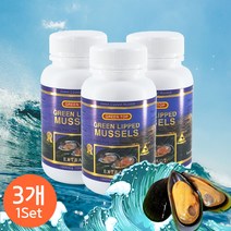 그린탑 뉴질랜드 초록입홍합 1000mg 100캡슐 3개