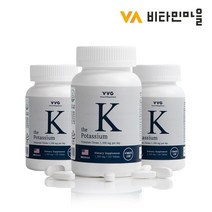 비타민마을 미국직수입 더 케이 칼륨 포타슘 340정, 120정, 3개