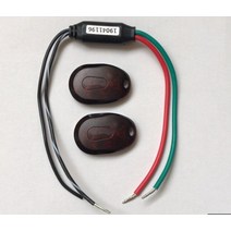 RFID복사기 RFID보안 오토바이 이모빌라이저 rfid motortruck 도난 방지 시스템 연료 차단 전원 펌프 회로 12-24 v 릴레이 스위치RFID복제기