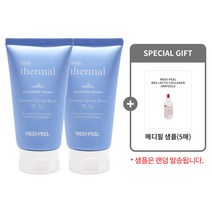 메디필 허브 떼르말 세라마이드 크림 1+1 (본품 2개) + 메디필 샘플(10매), 2개, 120ml