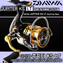 심쿵낚시-다이와 주피터 KS LT 5볼 스피닝릴 루어낚시릴 -스풀추가구매가능, 6000