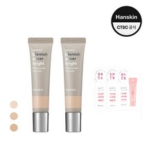 [한스킨] 블레미쉬 커버 (브라이트/라이트/내추럴) 택2 + GIFT, 색상:라이트+내추럴_[B0010085], 단품