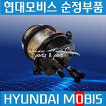 뉴파워트럭 파워택 메가트럭 더블 쳄바 브레이크 쳄버 현대모비스 순정 591407C501