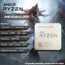 메인보드 AMD Ryzen 5 2600 CPU ASROCK A320M HDV R4.0 마더 보드 슈트 소켓 AM4 마더보드 완전 냉각기 없음