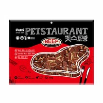 푸르미 펫스토랑 소고기 큐브 300 강아지 간식 훈련 마른간식 댕댕이 반려견
