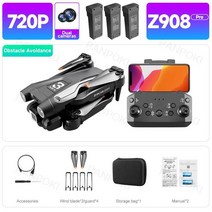 호이스트 리모컨 무선 원격 제어 송신 수신기 스위치 산업용 Z908 프로 미니 드론 4k 프로페셔널 헬리콥터, 12 Black 720P 3B