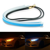 2x led 라이트 스트립 drl 주간 러닝 흐르는 신호등, 45cm, 흰색에서 노란색으로