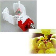 닙플 조류 급수닙플 니플 모이통 닭 병아리 물통 급수기, 노란닙플15A용