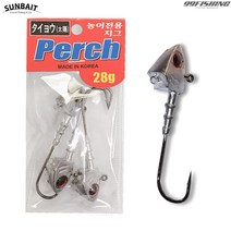 썬베이트 농어 및 광어우럭전용 지그헤드, 25g, 25g