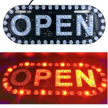 오픈 led 광고 간판 보드 디스플레이 숍 배너 open, OPENLEDBL11104