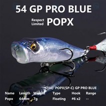 리스펙트 54 GP 프로 블루 일본 메가베이스 컬러 낚시 미끼 배스 바다 태클 ONETEN Jr LBO X80 자이언트 DOGX POPX 20238 신제품, 4.714 POPX  PM RED HEAD