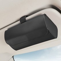 엠노블 차량용 선글라스 거치대 케이스 클립 BMW 벤츠 수납함 안경 보관함 썬바이저 포켓, 09.랜드로버(무료증정), 선글라스 가죽 케이스(베이지)
