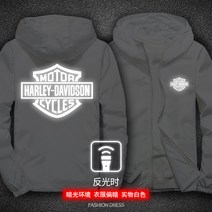 Harley Davidson 할리 데이비슨 야마하 재킷 가와사키 오토바이 후드 코트 오토바이 면 코트 반사 재킷, 재킷2XL180 80kg, 로즈 레드 할리 화이트 반사