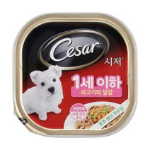1살 이하 강아지 이유식 캔 습식 사료 3팩 기호성높은, 1개, 전연령 닭고기 3캔