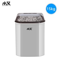 제빙기 20kg 카페 사무실 제빙기 미니 가정용 101499