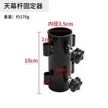 천막 고정기 텐트 고정대 튼튼한 텐트 브래킷, 별도의 홀더