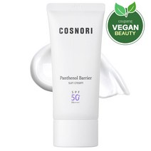 코스노리 판테놀 베리어 선크림 50ml SPF50+ PA++++, 5개